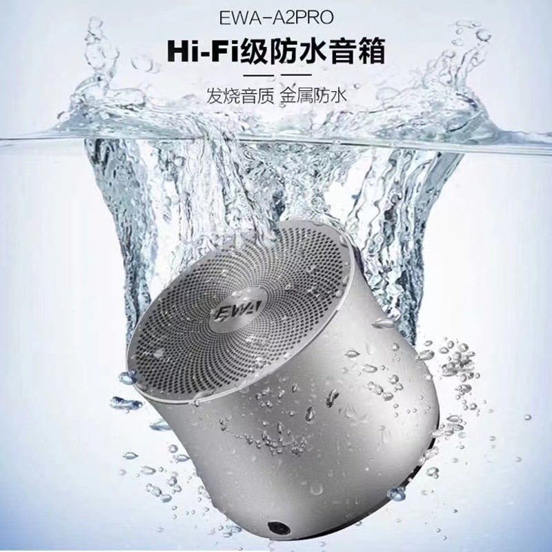 EWA-A2Pro high-volume, long-lasting, outdoor portable, IPX6-level waterproof Bluetooth speaker factory direct sale details Picture