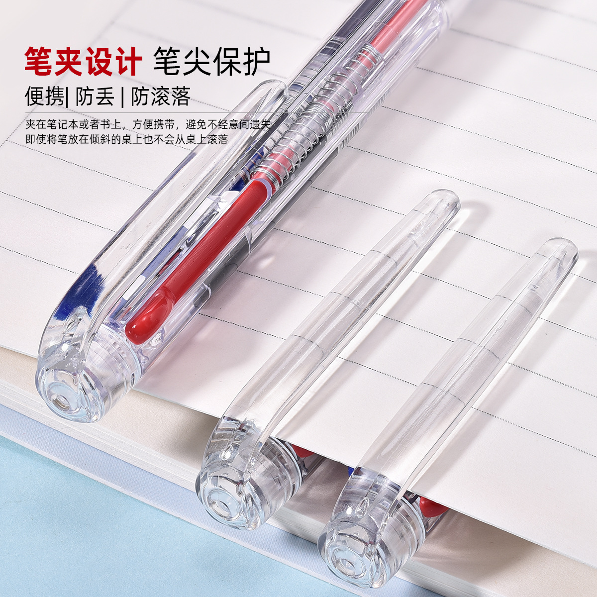 Weiya Hui Three-Color 23810 Gel Pen, multi-color pen, Three-color all-in-one water pen, ST Multi-color Practice pen details Picture
