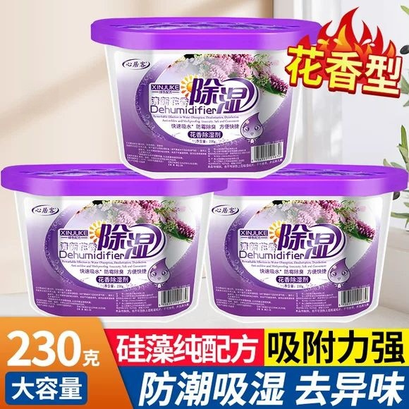 import产品图