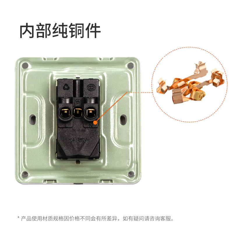 86-type wall switch socket panel household concealed switch single unit single control Q1 Concealed installation project version dual on dual control Item Picture