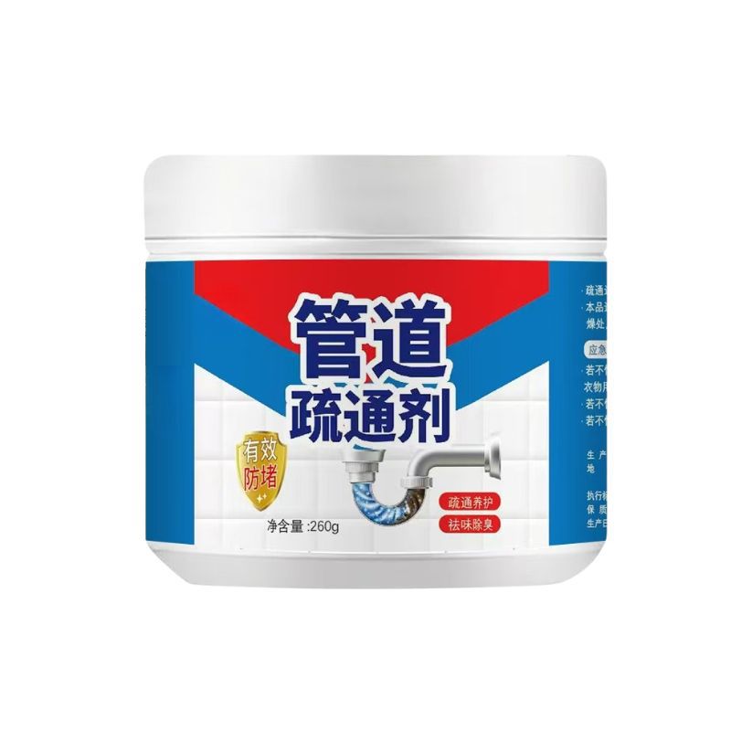 Wholesale agency of pipe unblocking agent, sewer pipe unblocking, Rongtong kitchen floor drain unblocking, deodorizing agent, toilet cleaner Application Scenario