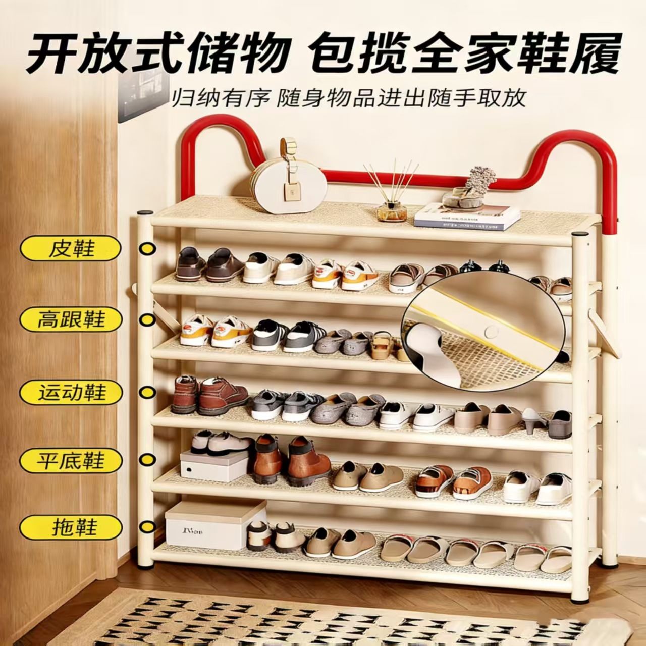 Cat-ear folding shoe rack entrance door, beautiful for home interior, simple shoe cabinet with small narrow door for multi-story dormitory rooms Application Scenario
