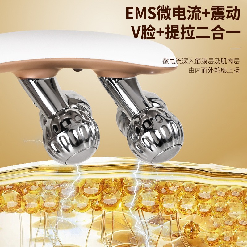 Cross-border roller-type beauty device, rolling facial massage instrument, micro-current EMS small V-face double chin slimming device Application Scenario