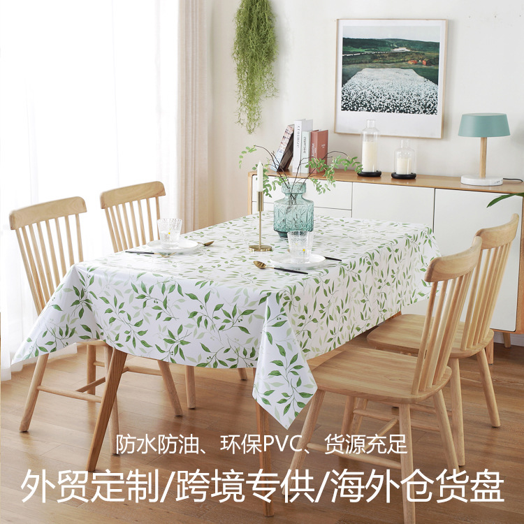 印花PVC桌布茶几餐桌台布防水防油渍免洗塑料餐布地摊布摆摊
