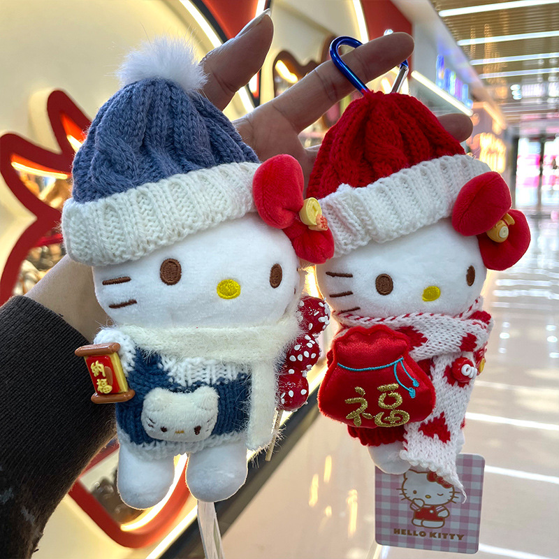 【 Genuine 】 New Year hellokitty Bag Pendant, Cute girl pendant, kt plush doll details Picture