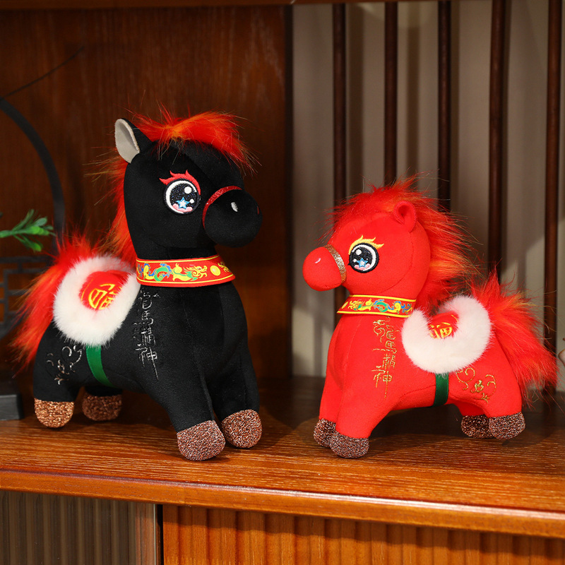 New plush toy figurines of the spirit of the Dragon Horse, little foals, New Year gifts, doll ornaments, traditional Chinese style zodiac horse for the Year of the Horse Specification image