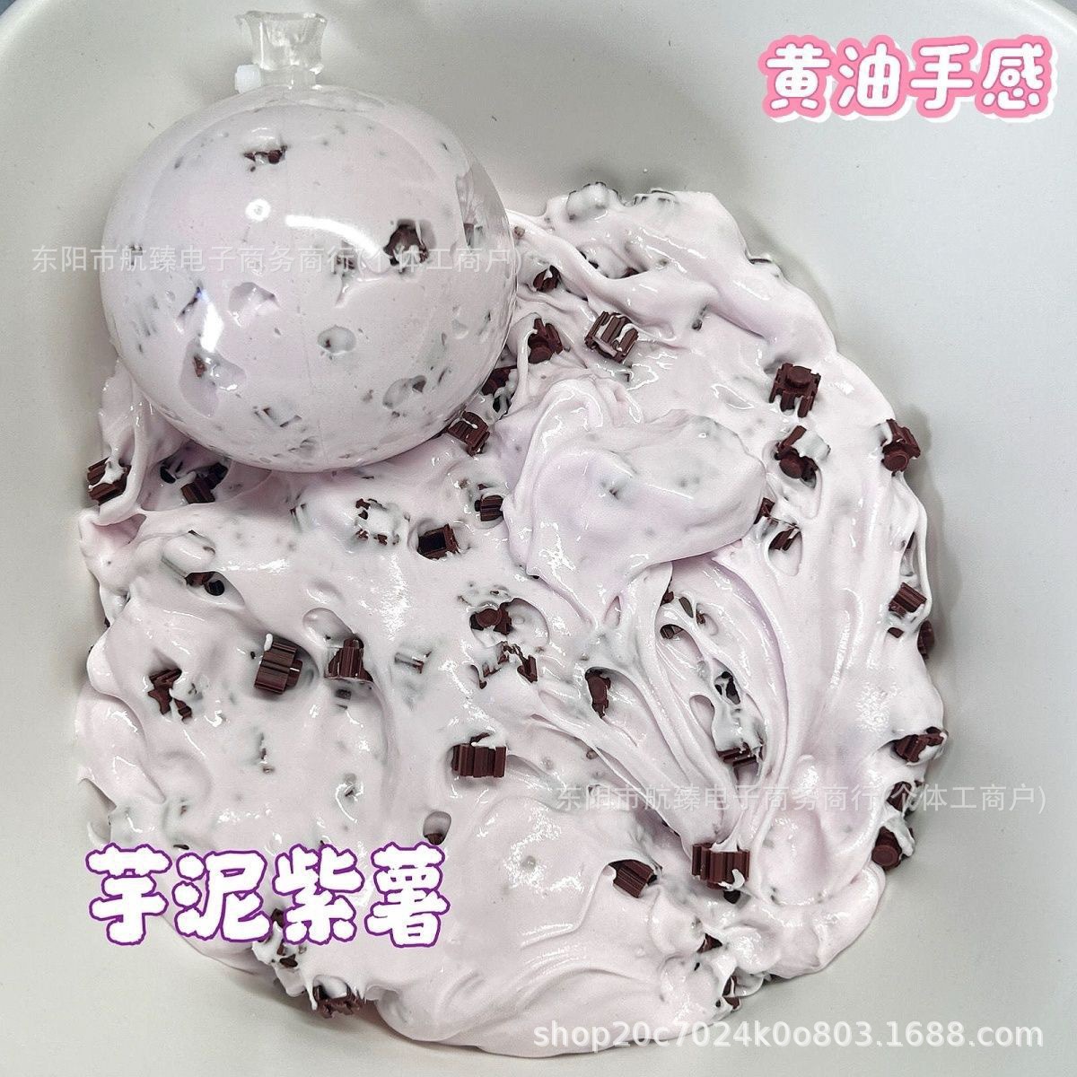 Butter Hand feel handmade Ball Kneading Collection, the same style building blocks as Xiaohongshu, Noisy and stress-relieving Kneading fun toys, high appearance level Application Scenario