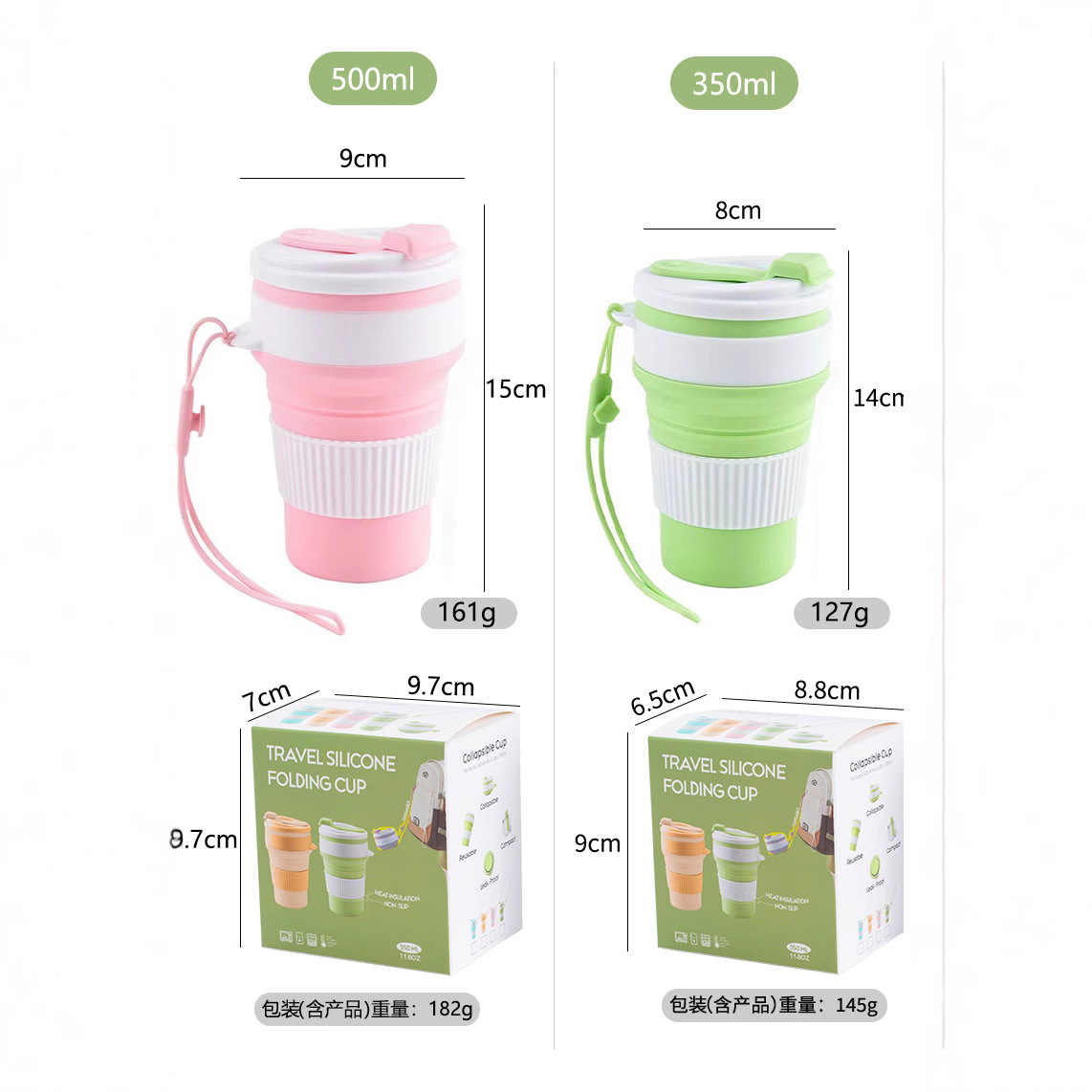 Portable silicone folding water cup, outdoor camping portable cup, juice cup, office coffee cup, telescopic cup, mouthwash cup details Picture