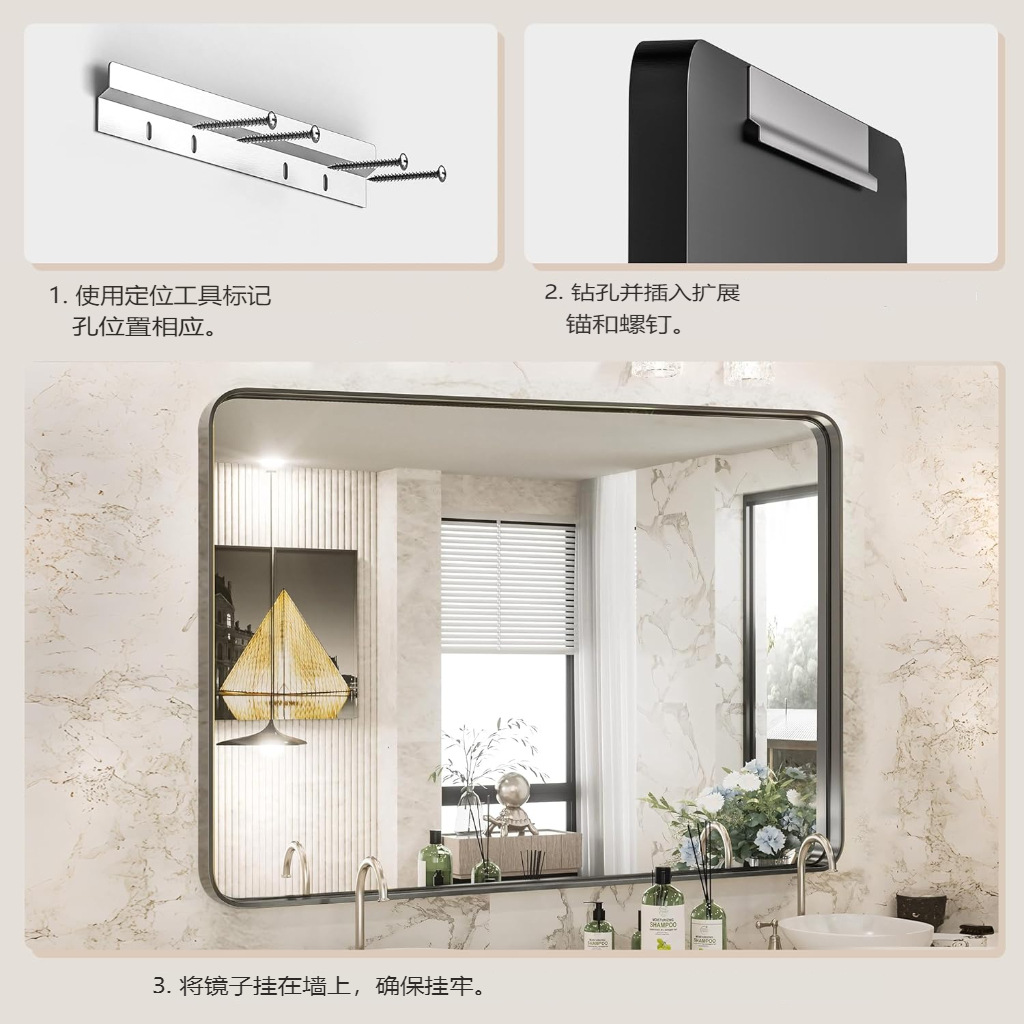 装饰镜/藤编/全身镜/芳华全身镜/试衣镜产品图