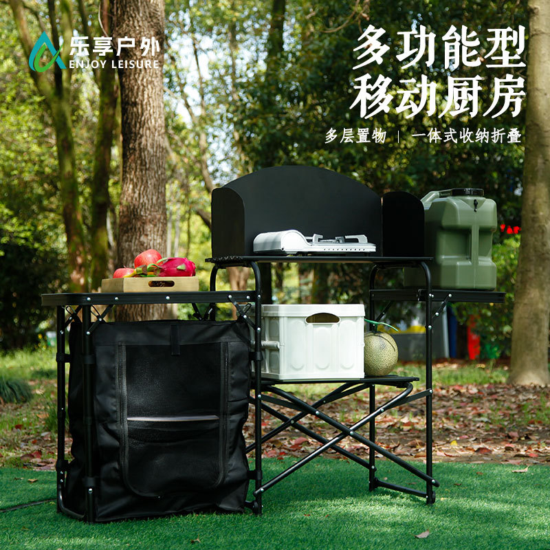 Moon Chair, elderly outdoor folding table and chair, camping table and chair, portable folding table for outdoor products details Picture