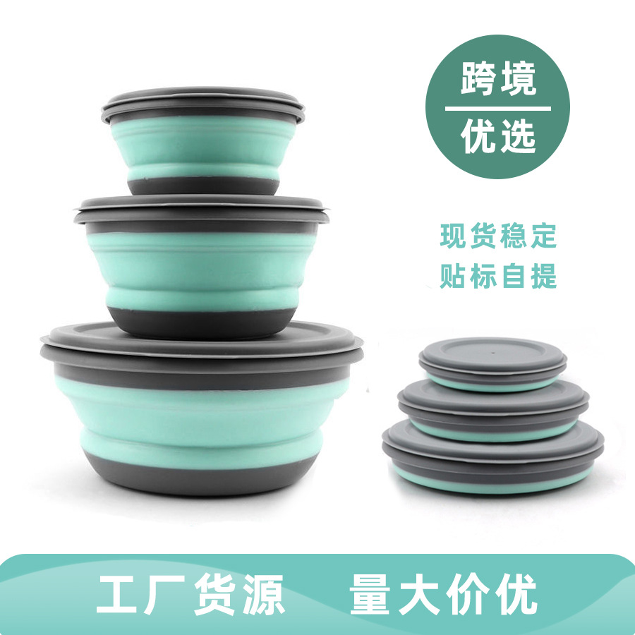 Foldable bowl with lid, portable outdoor folding lunch box, travel and work storage, telescopic bowl, cross-border Shein, Amazon