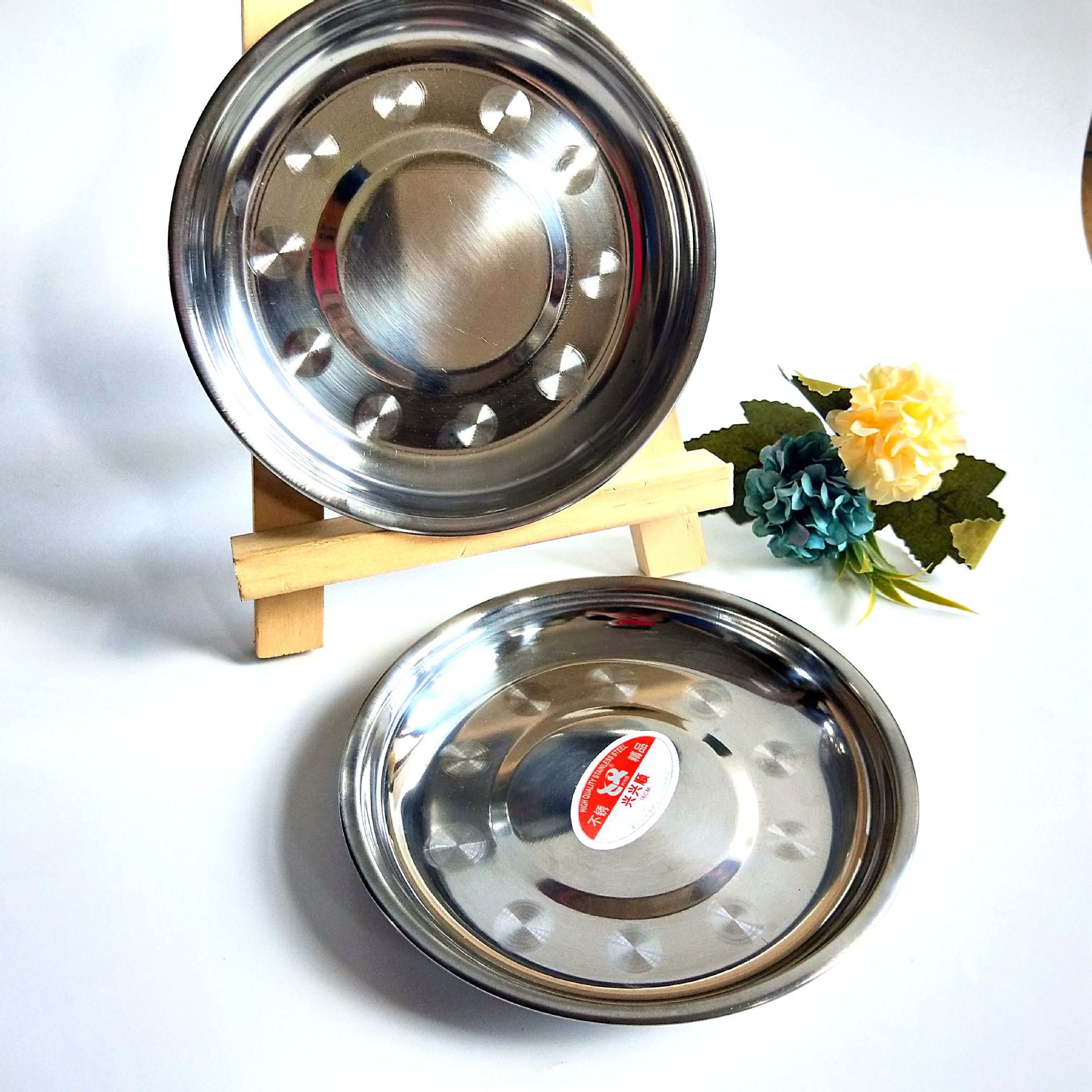 16圆盘 金属盘子 菜盘子钢菜盘 金属圆盘2元店货源批发