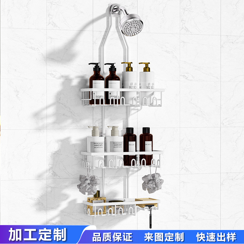 加工定制免打孔浴室花洒置物架太空铝壁挂式卫生间洗漱用品收纳架
