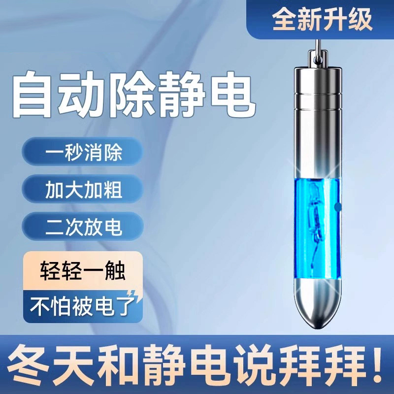 其他汽车外饰用品实物图