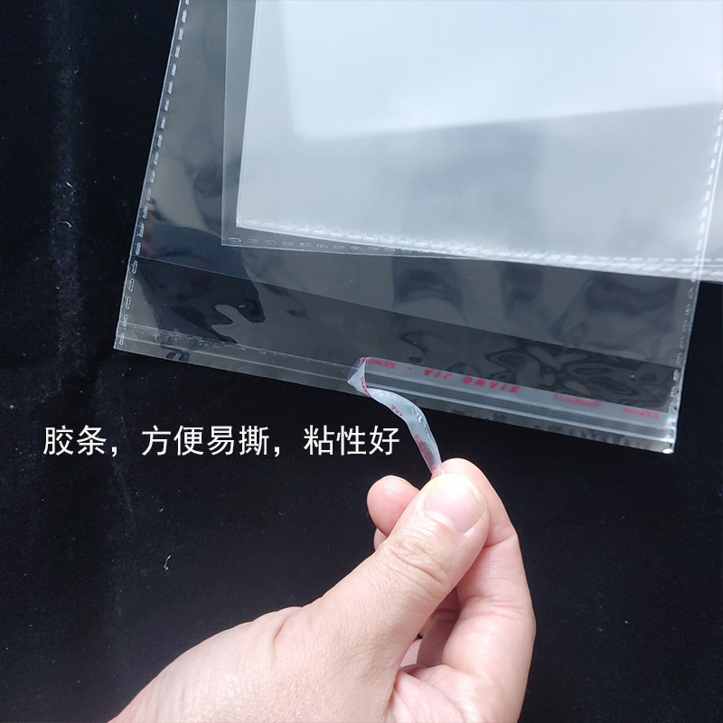 Bulk wholesale of opp self-adhesive bags, transparent self-adhesive plastic sealed self-adhesive bags and packaging bags Application Scenario