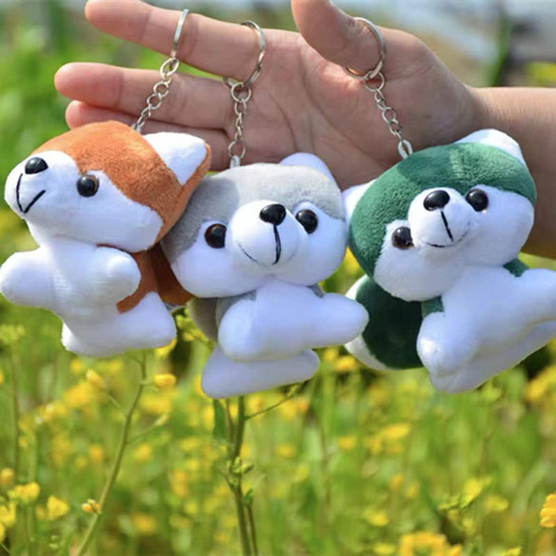卡通可爱小狗公仔毛绒挂件玩具挂饰情侣学生背包挂件狗狗玩偶配饰