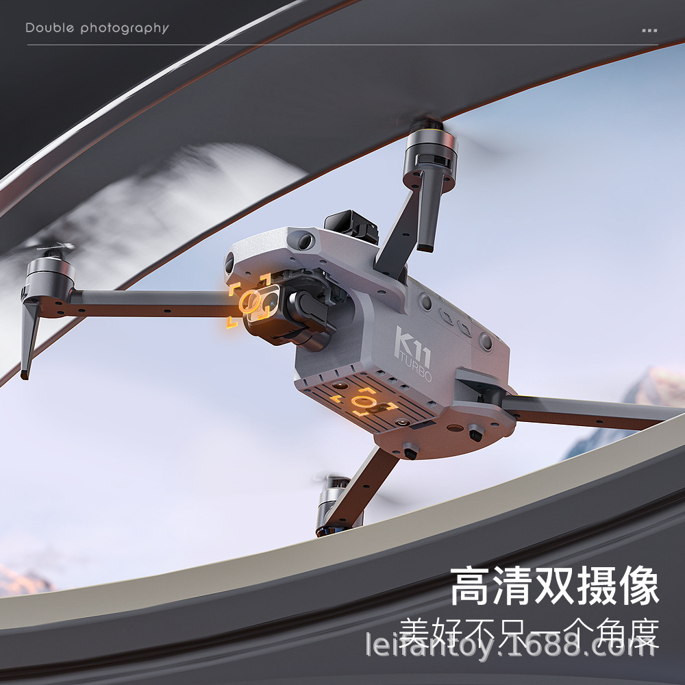 The new cross-border product, Kolhang K11 high-definition large unmanned aerial vehicle details Picture