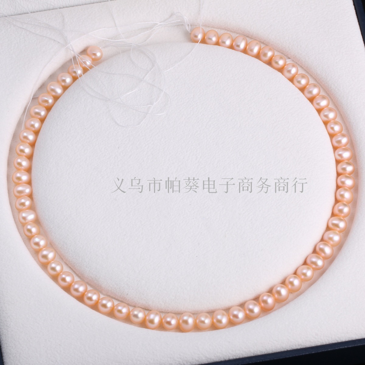 High-quality, exquisite natural freshwater pearl potato-shaped pearl DIY jewelry accessories, handcrafted jewelry production and wholesale Item Picture