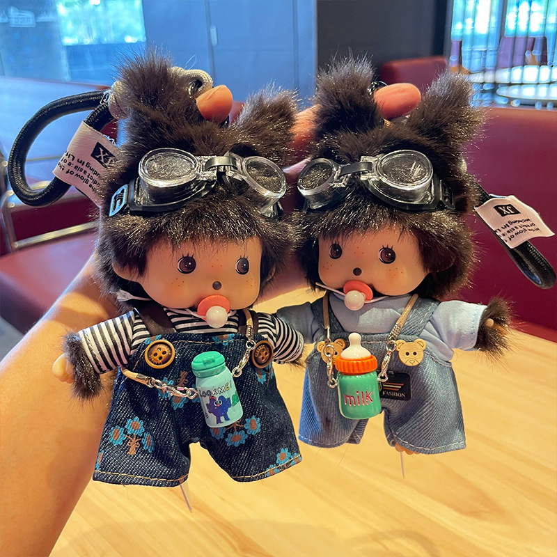 A genuine cute Mengqiqi doll plush toy 15cm doll bag pendant is a birthday gift for girls