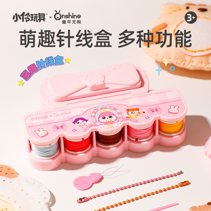 ONSHINE/ Childhood Unlimited diy Sewing Something Handmade Sewing Cute House Girl Little Animal Pendant Gift Specification image