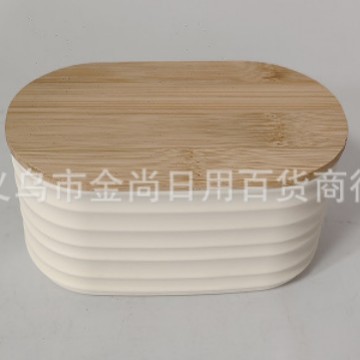 轻奢木盖塑料盖密封罐咖啡罐茶叶罐带盖家用食品收纳厨房小收纳盒