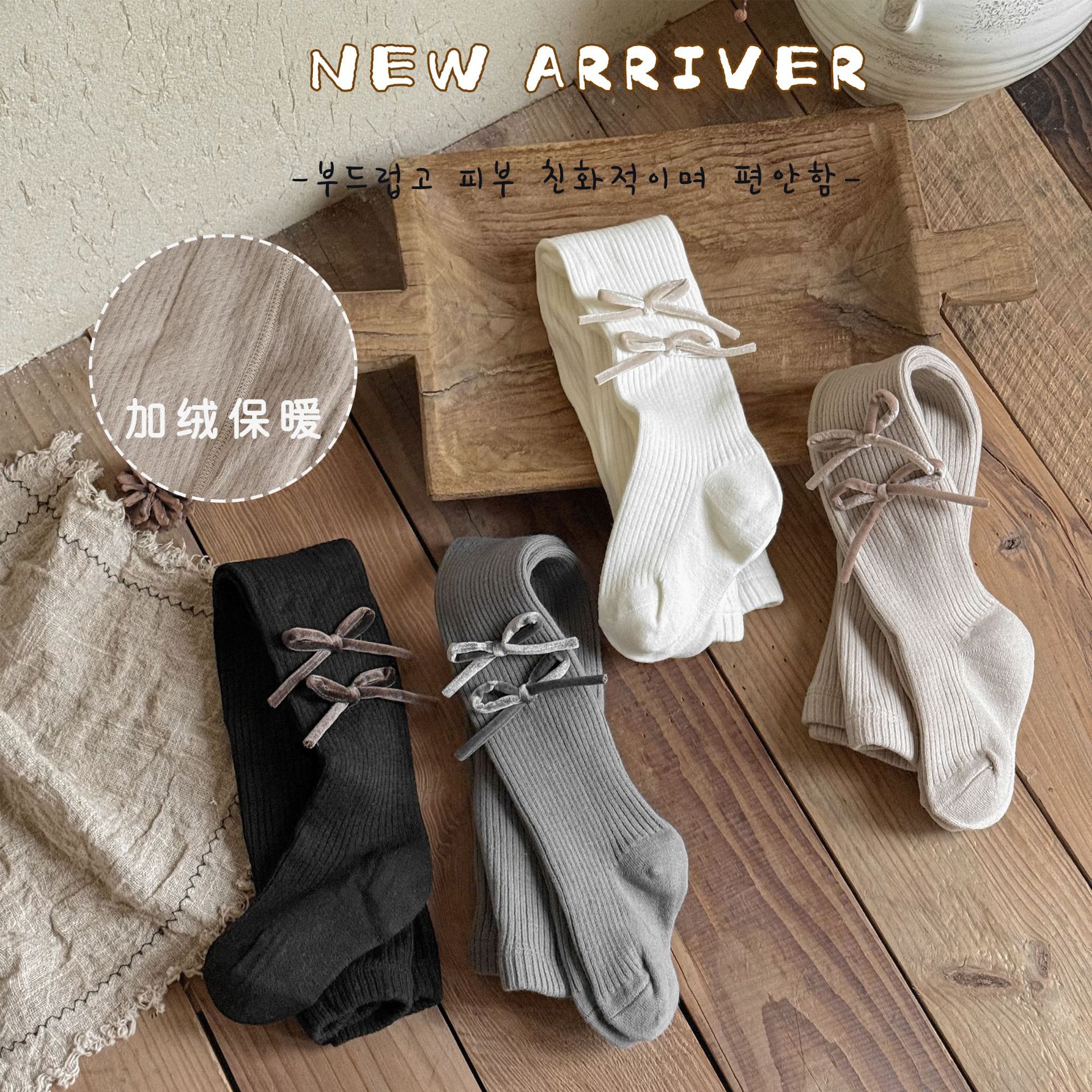 儿童丝袜/儿童连裤袜/袜子儿童/无骨袜男童冬季/舞蹈袜产品图