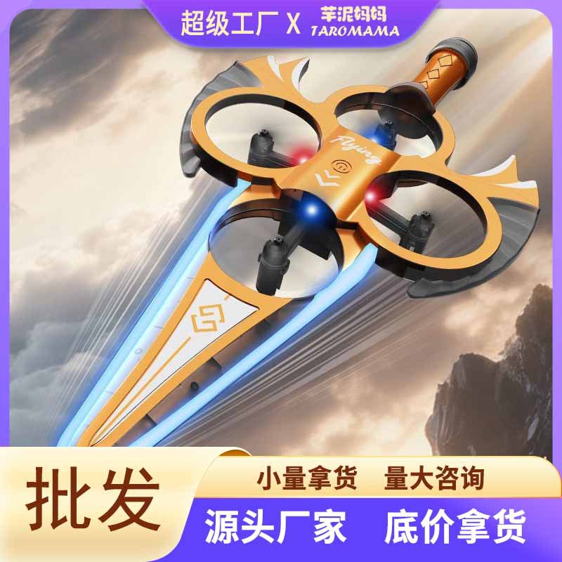 Wholesale of new cross-border remote control sword flying aircraft, shock-resistant stunt remote control sword flying aircraft for boys and children details Picture