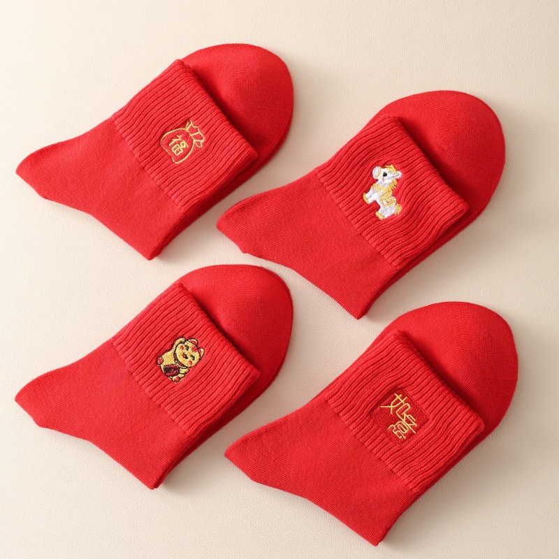 4 pairs of gift box socks: Women's cotton socks, lucky gift box socks, zodiac year red socks, couple red socks, New Year socks Specification image