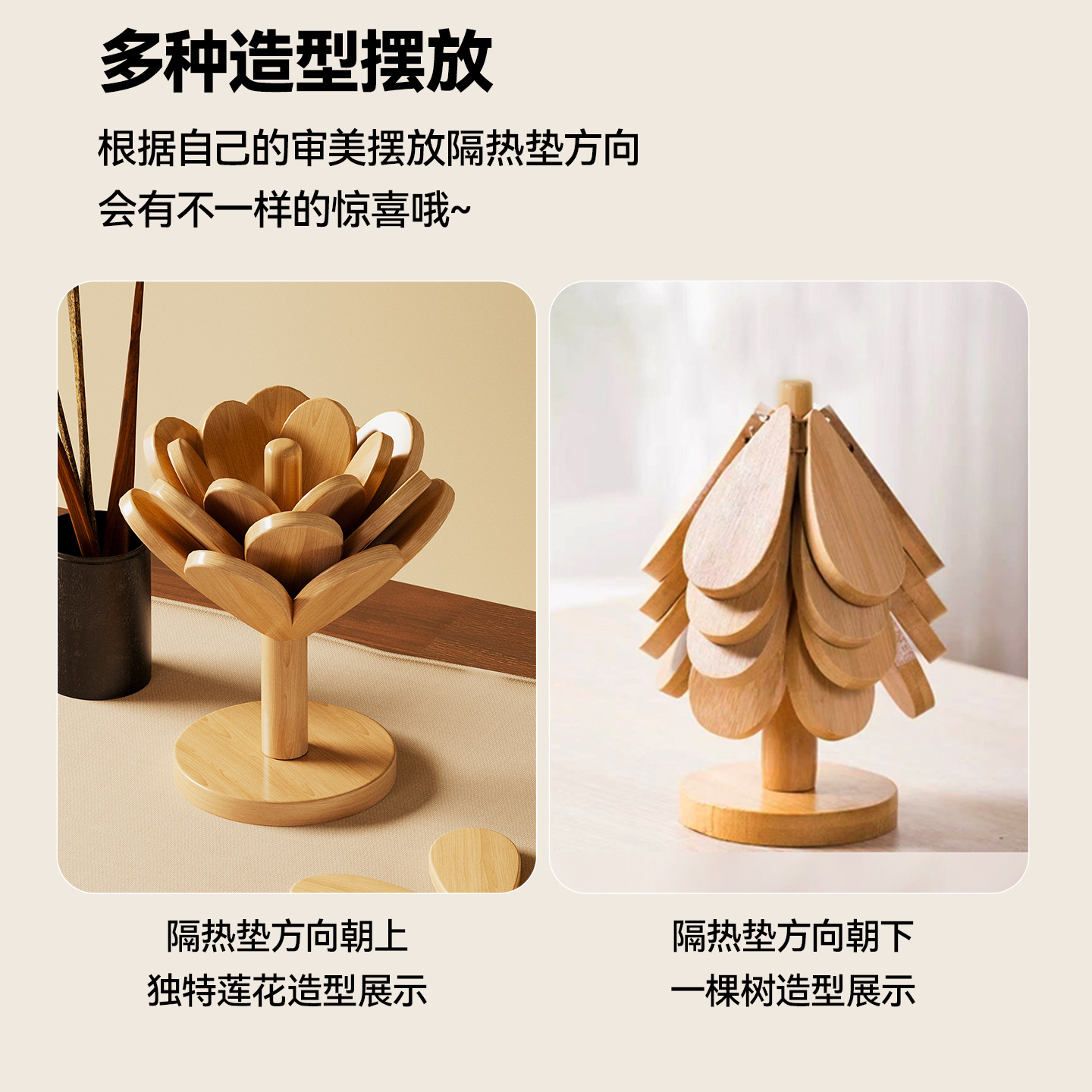 import细节图