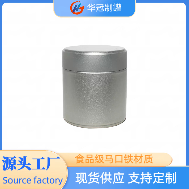 Original manufacturer offers wholesale of matcha cans, tea cans, food-grade tinplate with threaded caps and round cans in stock