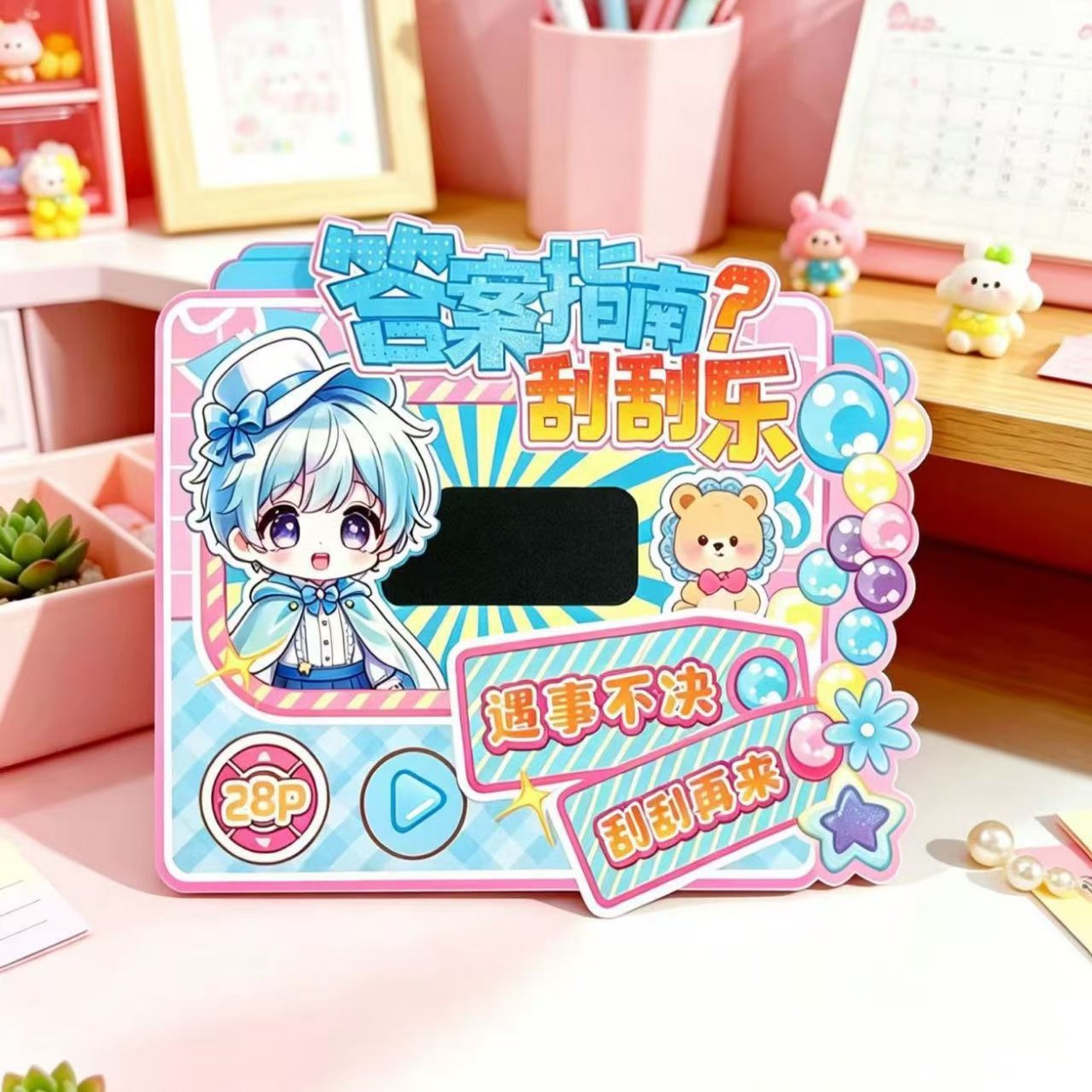Answer Guide: Scratch Cards, cartoon Girls, Fun scratch cards, Student stress-relieving mini-games, toys wholesale details Picture