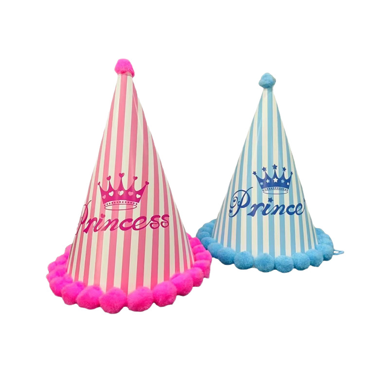 小清新绒球生日帽 ins网红风星星字母生日帽子生日蛋糕配件生日帽白底实物图