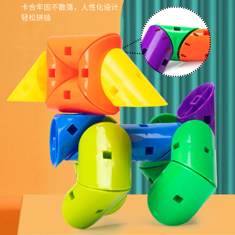 幼儿童早教启蒙益智拼装插万能旋转玩具外贸积木大颗粒多功能批发细节图