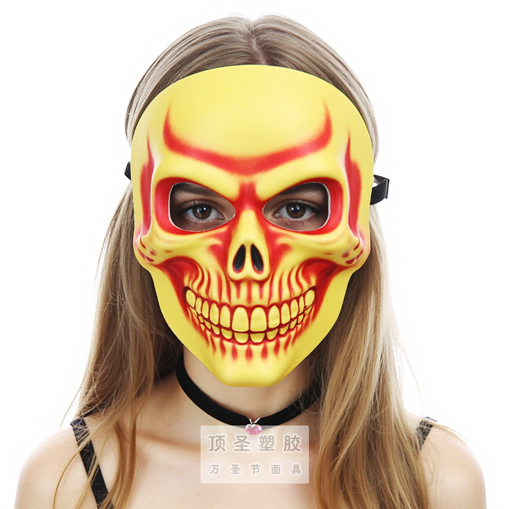 Cross-border Halloween Carnival Masquerade ball EVA mask Horror Skull Haunted House Cosplay Prop Costume mask details Picture