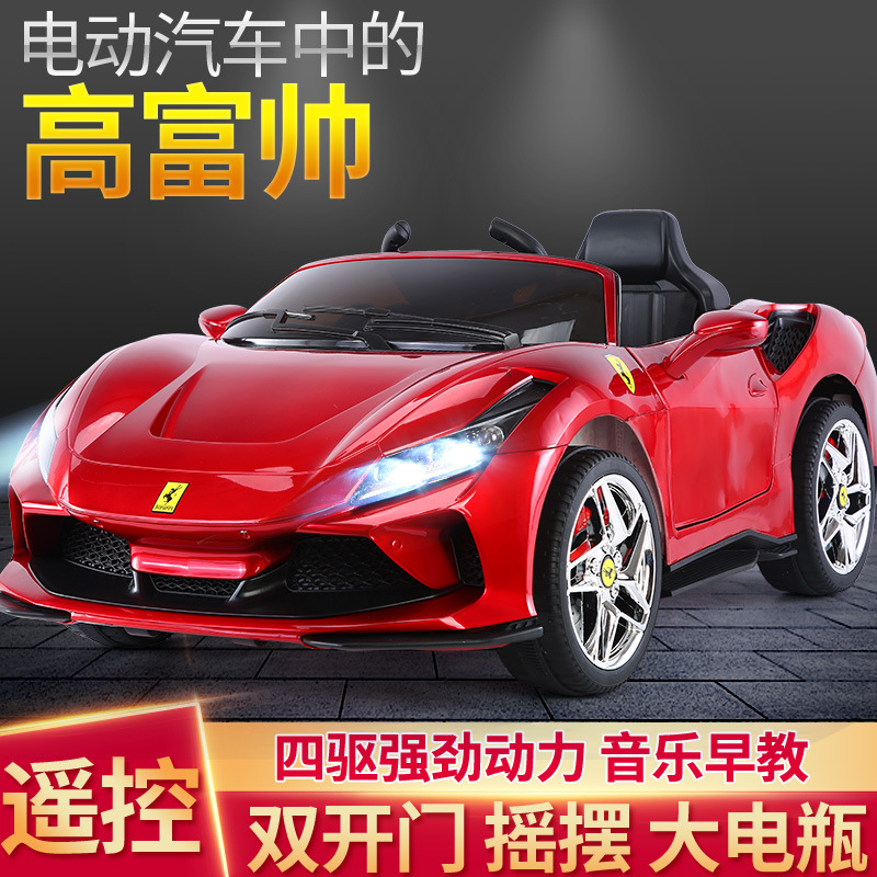 安抚摇椅体/摇摇车实物图