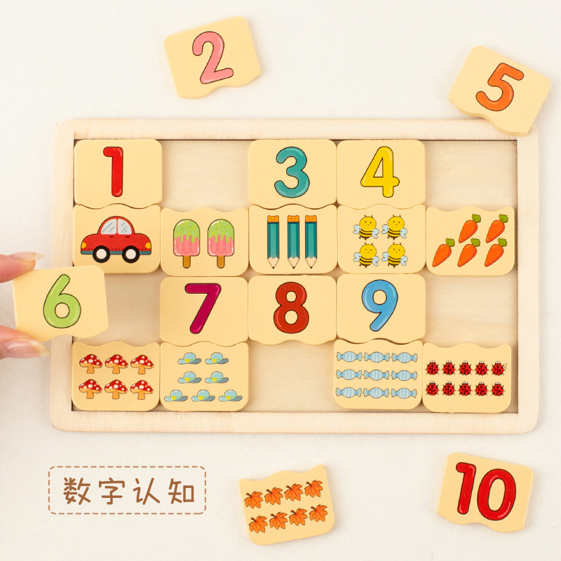 Children's intelligence-enhancing wooden toys, kindergarten early education thinking training building blocks, digital cognition, animal matching puzzles details Picture