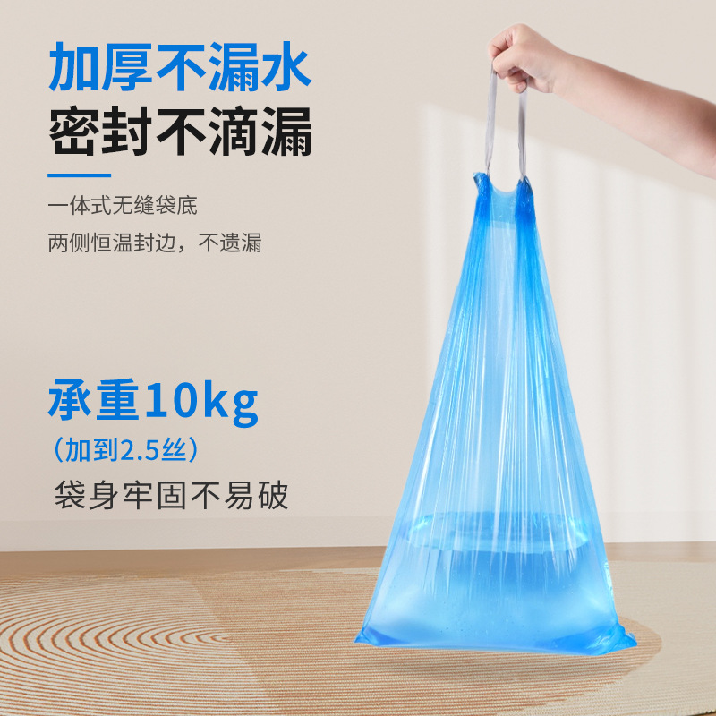 Pet garbage bags, thickened portable cat litter bags, cat litter boxes, EVOH odor-proof drawstring garbage bags details Picture