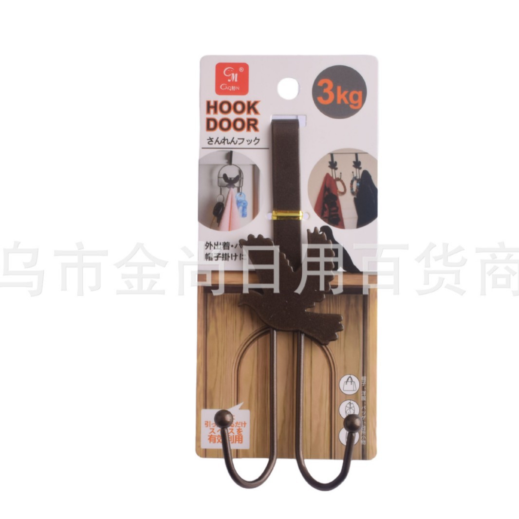 Ironwork bird hook hanger, wall-mounted, door-back type, no need for drilling, bedroom seamless storage, bags, clothes, hats, hook gold details Picture