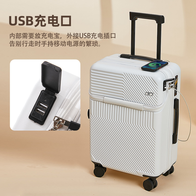 2024 New multi-functional front opening handle suitcase for women, universal silent wheel boarding travel password leather case
