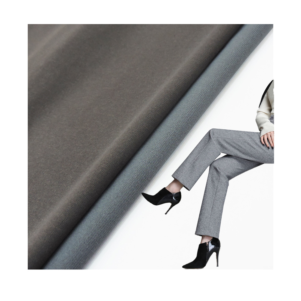 240g涤仿棉高弹力布吸湿排汗瑜伽长裤布料 运动速干健身服面料