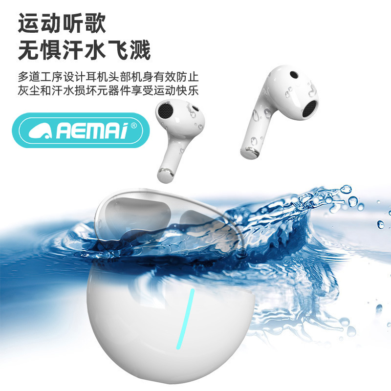 AEMAI Bluetooth headphones feature low latency, high sound quality, 5.1 true battery life, dual-ear true wireless, and ultra-long battery life for sports music listening