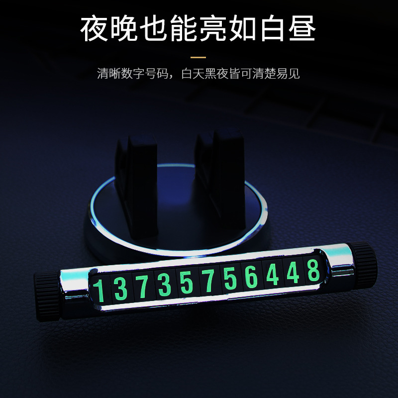 Multi-functional creative car phone stand, universal car phone stand, driving instrument panel, car stand, navigation stand Application Scenario