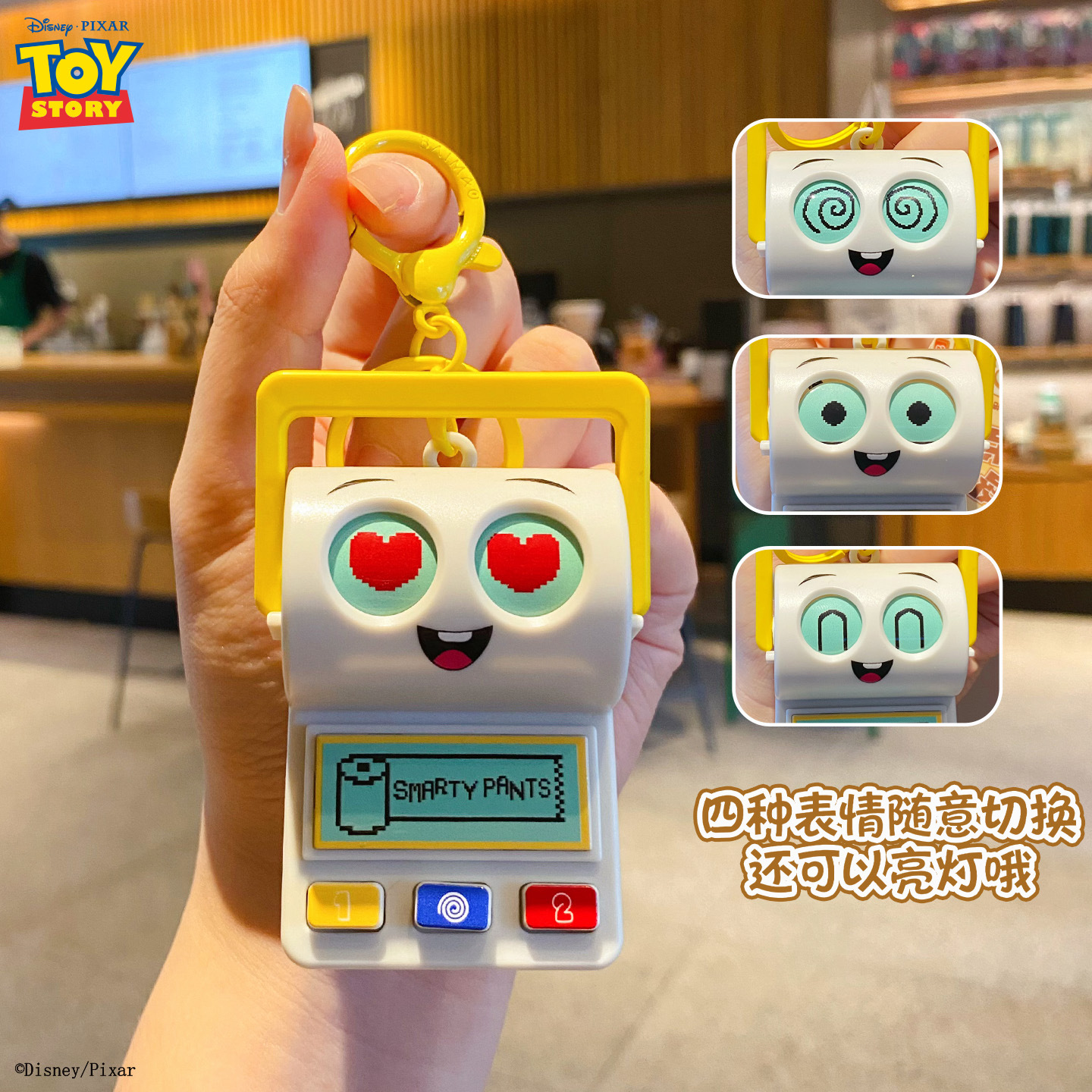 Genuino toy story funny function colgante SMARTY PANTS modelo toy handpiece moda juego colgante adornos details Picture