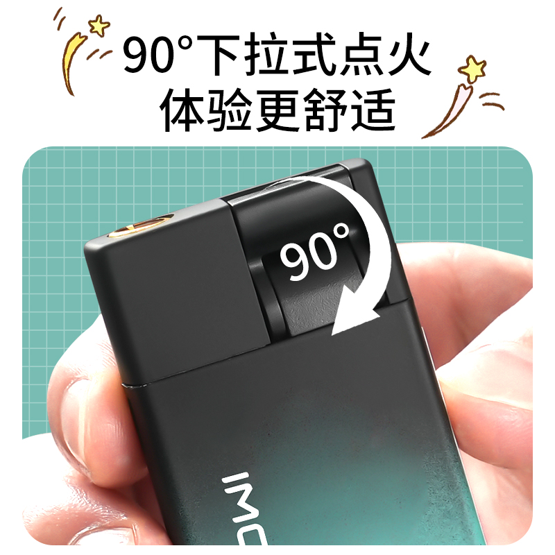 打火机/打火机礼物/充气打火机/迷你钥匙扣手电筒/打火机烟具产品图