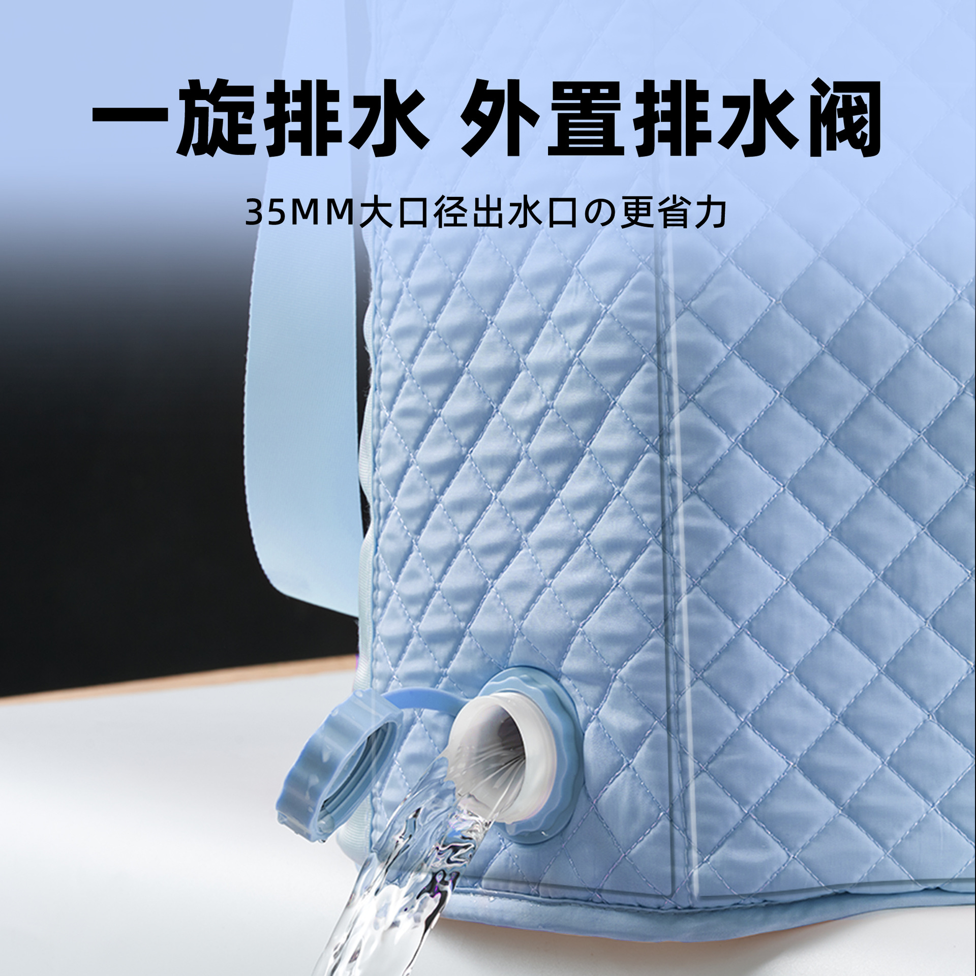 泡脚盆、沐浴桶、折叠浴桶实物图