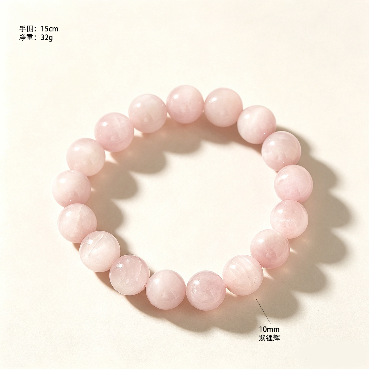 Natural púrpura litio hui un círculo de cristal cadena de mano suave estilo nacional mujer pulsera comercio electrónico fuente de suministro directo de la fábrica Application Scenario