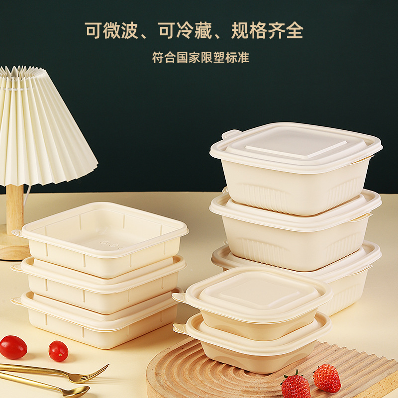 Corn starch square degradable disposable lunch box, food-grade takeout lunch box, light food fruit packing box Application Scenario