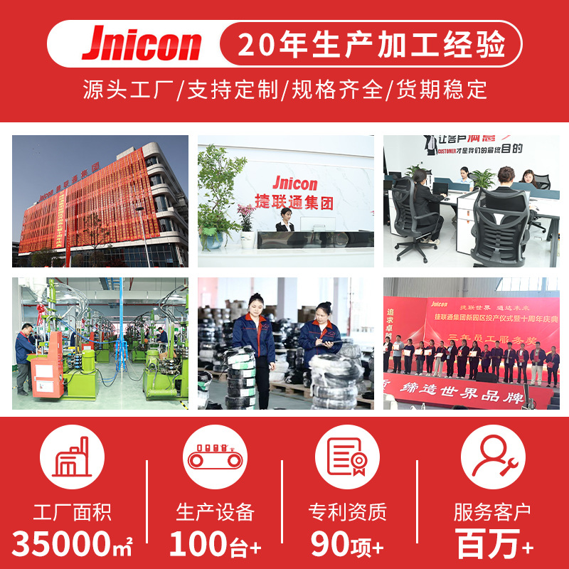 Waterproof connector M25 waterproof plug bendthrough waterproof socket 2+20 pin 22-core 90-degree plug details Picture