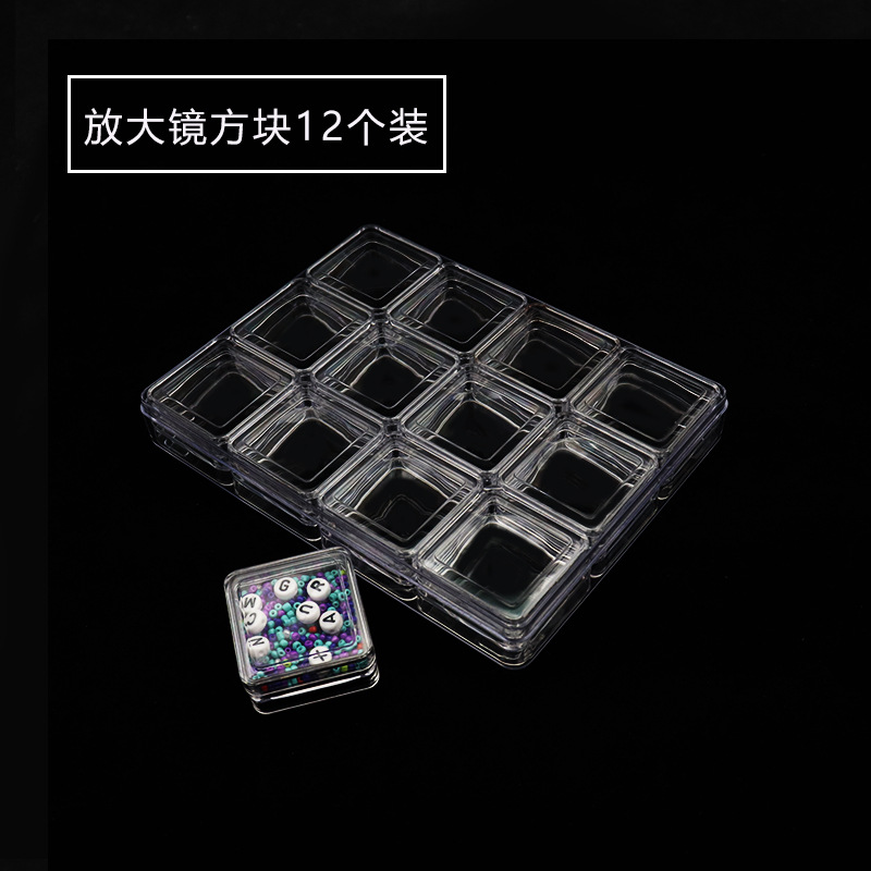 收纳盒/收纳/旋转收纳/内衣收纳盒/多用收纳盒产品图