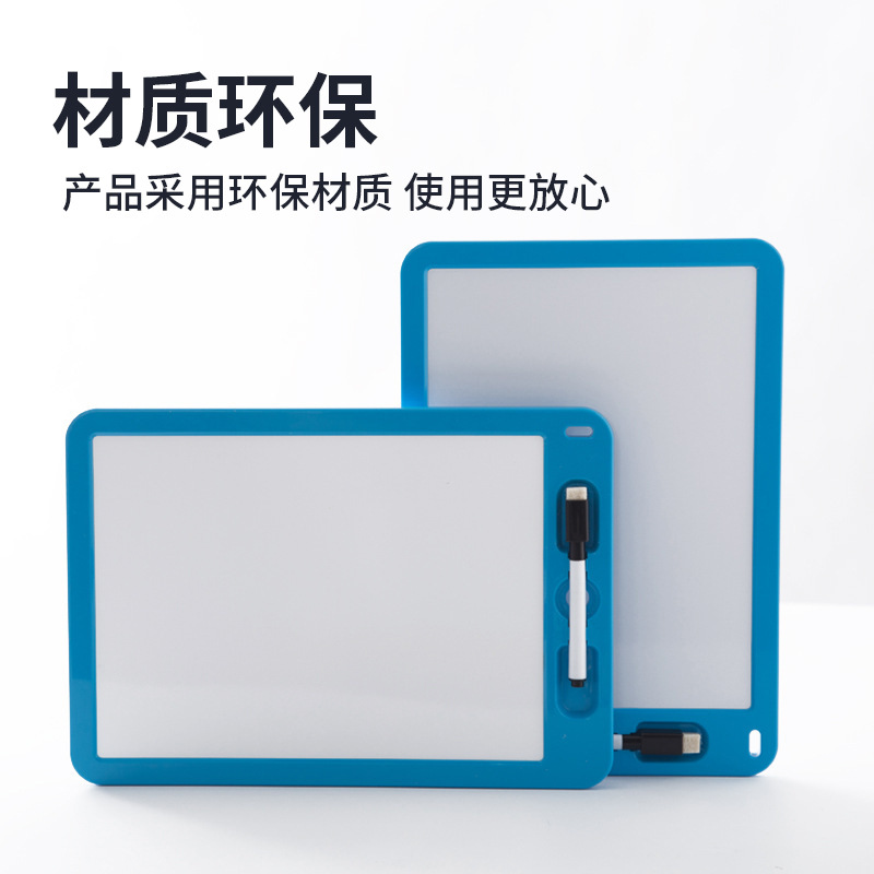 多功能磁性画写板白板早教玩具和带磁带刷白板笔便携式益智ABS框详情图3